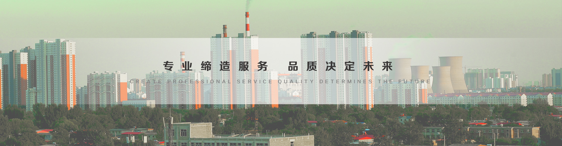 巴中3
